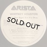 WHITNEY HOUSTON - IT'S NOT RIGHT BUT IT'S OKAY