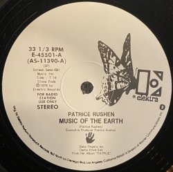 画像1: PATRICE RUSHEN - MUSIC OF THE EARTH DANNY KRIVIT EDIT