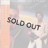 BROTHERS JOHNSON - LIGHT UP THE NIGHT