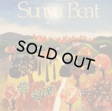 SUNYA BEAT - COMIN' SOON