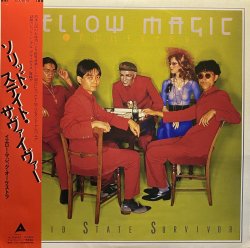画像1: YELLOW MAGIC ORCHESTRA/SOLID STATE SURVIVOR