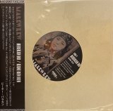 MAREWREW - KANE REN REN / HEREKAN HO