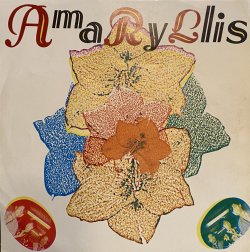 画像1: アマリリス - 母