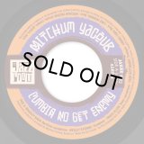 MITCHUM YACOUB - CUMBIA NO GET ENEMY