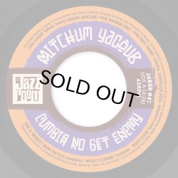 画像1: MITCHUM YACOUB - CUMBIA NO GET ENEMY