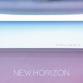 DJ MITSU THE BEATS - NEW HORIZON