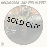 HOLLIE COOK - SHY GIRL IN DUB!