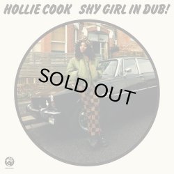 画像1: HOLLIE COOK - SHY GIRL IN DUB!