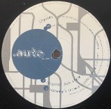 EXTENDED FAMILY - ULYSSES