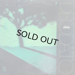 画像1: DEODATO/PRELUDE