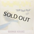 GEORGE KRANZ - TROMMEL TANZ (DIN DAA DAA REMIX)