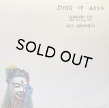 SUNS OF ARQA - GOVINDA GO