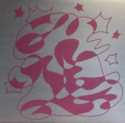 画像1: JORDAN GCZ - LUSHLYFE II