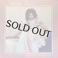 MARTHA REEVES - S.T.