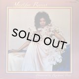 MARTHA REEVES - S.T.