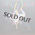 STUDIO MULE - CARNAVAL FEAT MIYAKO KODA (SUPERPITCHER REMIXES)