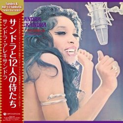 画像1: SANDRA ALEXANDRA (サンドラ・アレキサンドラ) - サンドラと12人の侍たち