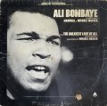 MANDRILL & MICHAEL MASSER - ALI BOMBAYE