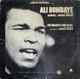 MANDRILL & MICHAEL MASSER - ALI BOMBAYE
