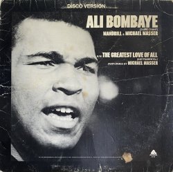 画像1: MANDRILL & MICHAEL MASSER - ALI BOMBAYE