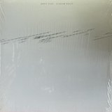 JONNY NASH / SUZANNE KRAFT - PASSIVE AGGRESSIVE