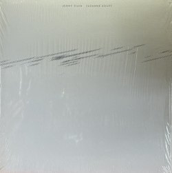 画像1: JONNY NASH / SUZANNE KRAFT - PASSIVE AGGRESSIVE
