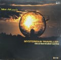 MOZ-ART PRESENTS MYSTERIOUS TRAVELLER - DECONTAMINATED SAMBA
