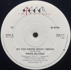 画像1: GWEN MCCRAE - DO YOU KNOW WHAT I MEAN