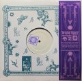FEEL FREE HI FI - DRAGON DANCE