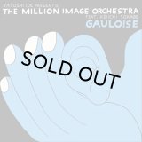 YASUSHI IDE PRESENTS THE MILLION IMAGE ORCHESTRA feat.曽我部恵一 - ゴロワーズを吸ったことがあるかい