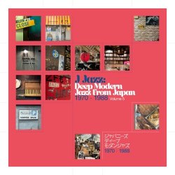 画像1: V.A. - J Jazz: Deep Modern Jazz From Japan Vol. 5