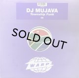 DJ MUJAVA - TOWNSHIP FUNK