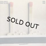 BOB JAMES AND EARL KLUGH - ONE ON ONE