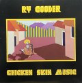 RY COODER - CHICKEN SKIN MUSIC