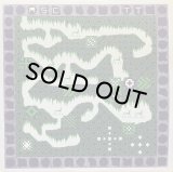 ASTRAL SOCIAL CLUB / TOMUTONTTU - SPLIT