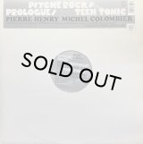 PIERRE HENRY / MICHEL COLOMBIER - PSYCHE ROCK