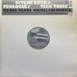画像1: PIERRE HENRY / MICHEL COLOMBIER - PSYCHE ROCK