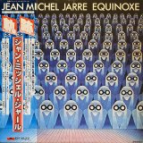 JEAN MICHEL JARRE/EQUINOXE