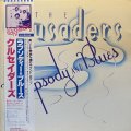 THE CRUSADERS/RHAPSODY AND BLUES