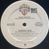 GINO SOCCIO - DANCER