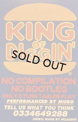 DJ MURO - KING OF DIGGIN' 2