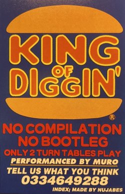 画像1: DJ MURO - KING OF DIGGIN' 2