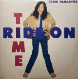 山下達郎 - RIDE ON TIME