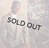 BOBBY BROWN - DON'T BE CRUEL