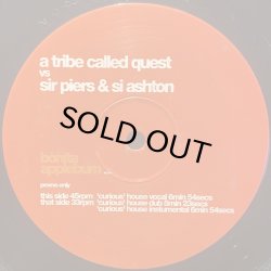画像1: A TRIBE CALLED QUEST VS SIR PIERS & SI ASHTON - BONITA APPLEBUM