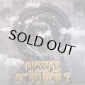 NU:ESSENCE - EAT AND BREAK EP