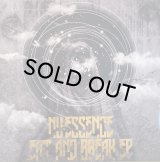 NU:ESSENCE - EAT AND BREAK EP