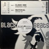 CLOUD ONE/ MATERIAL - ATMOSPHERE STRUT / BUSTING OUT