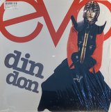 EVO - DIN DON