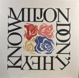 MILJON - DON'T THEY KNOW